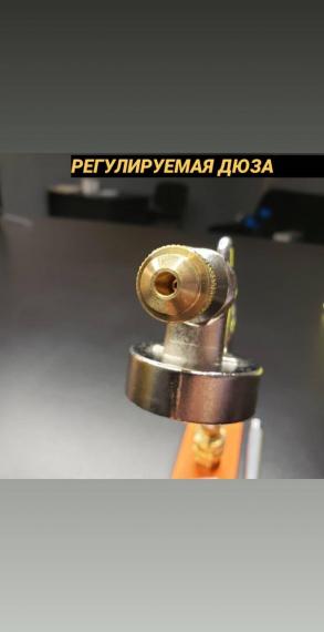 Фото Пистолет под RAPTOR U-POL