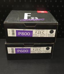 CARSYSTEM  F23  Ø 150mm