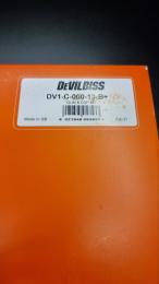 Devilbiss DV1  B+ 1.3 mm с бачком