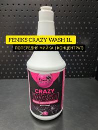 FENIKS CRAZY WASH 1L ПРЕДВОРИТЕЛЬНАЯ МОЙКА ( концентрат)