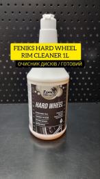 FENIKS HARD WHEEL RIM CLEANER 1L ОЧИСТИТЕЛЬ ДИСКОВ ( готовый продукт)