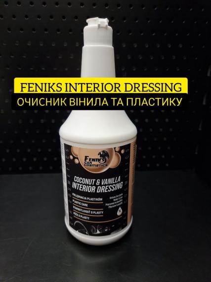 Фото FENIKS  INTERIOR DRESSING   1L  ОЧИСТИТЕЛЬ  ПЛАСТИКА  ( готовый продукт )