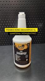 FENIKS KING SHAMPOO 1L ШАМПУНЬ ( концентрат)