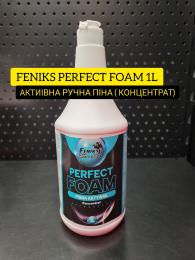 FENIKS PERFECT FOAM  1L  АКТИВНАЯ  РУЧНАЯ  ПЕНА  ( концентрат)