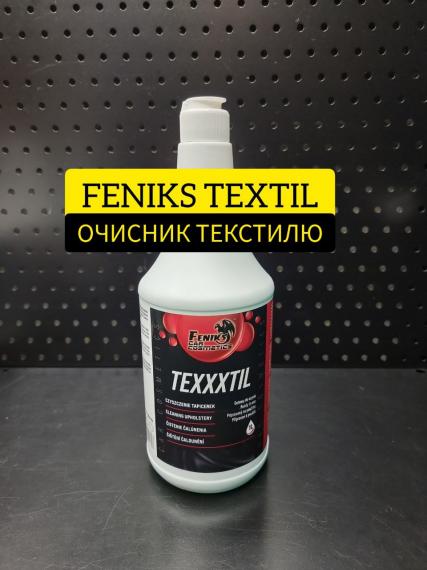 Фото FENIKS TEXTILE CLEANER    1L  ОЧИСТИТЕЛЬ ТЕКСТИЛЯ ( готовый продукт)