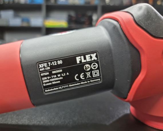 Фото FLEX XFE 7-12 80 SET (набор в кейсе) Эксцентриковая  полировальная  машинка 75мм