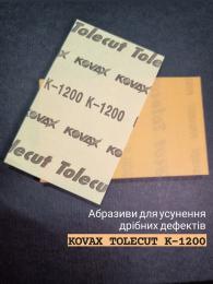 KOVAX TOLECUT K 1200 шлифовальный листы 1/8 29 х 35 мм оранжевые