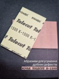 KOVAX TOLECUT K 1500 шлифовальный листы 1/8 29 х 35 мм розовий