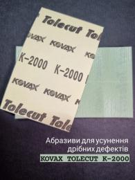 KOVAX TOLECUT K 2000 шлифовальный листы 1/8 29 х 35 мм зеленый