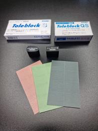 KOVAX TOLECUT K 800 шлифовальный листы 1/8 29 х 35 мм желтые
