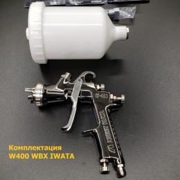 Краскопульт Anest Iwata W400 WBX голова WBX  1.3 /  1.4 мм