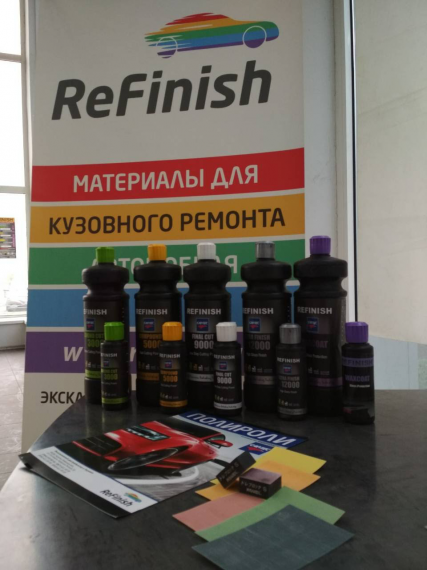 Фото CARTEC 12000  ULTRA FINISH  1л (антиголограмма )