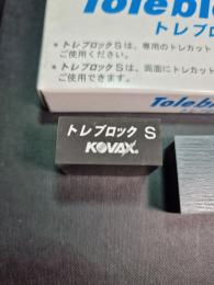 Kovax Toleblock  S  29*35mm прямокутний