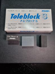 Kovax Toleblock  S  29*35mm прямокутний