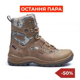 БЕРЦІ PAV 801 демісезонні койот\піксель