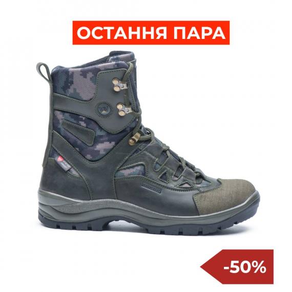 Фото БЕРЦІ PAV 801 демісезонні хакі\піксель