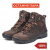 Фото Тактичні Черевики PAV 501 демісезонні коричневі
