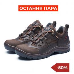 Тактичні Кросівки PAV 401 демісезонні коричневі