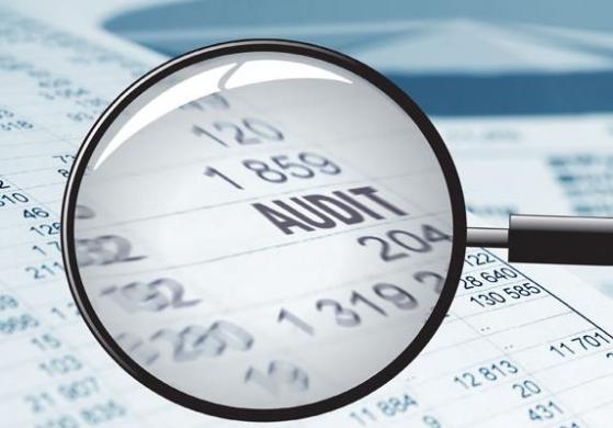 Оголошення про результати конкурсу з відбору суб’єктів аудиторської діяльності