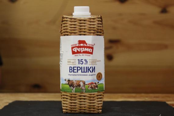 Foto Crema ultrapasteurizada 15%