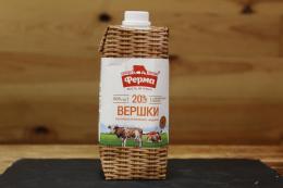 Crema ultrapasteurizada 20%