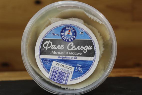 Foto Filetes de Arenque Matjes en aceite